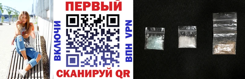 АМФ VHQ  Кисловодск 