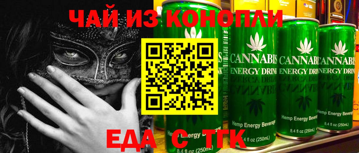  Cocaine Кисловодск