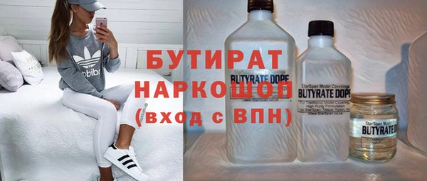 mdpv Тутаев