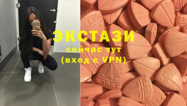 jwh Туринск