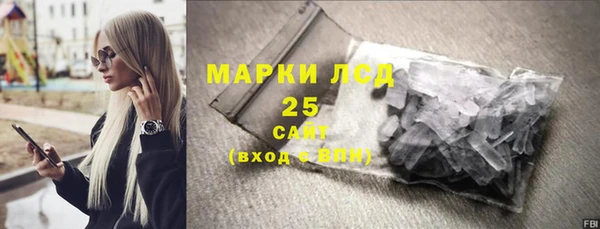 винт Тихорецк