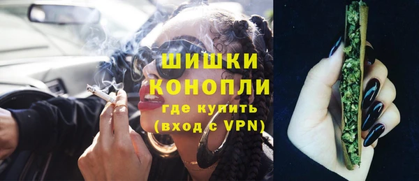 тгк Тында