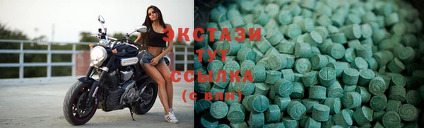 тгк Тында
