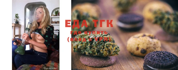 mdpv Тутаев