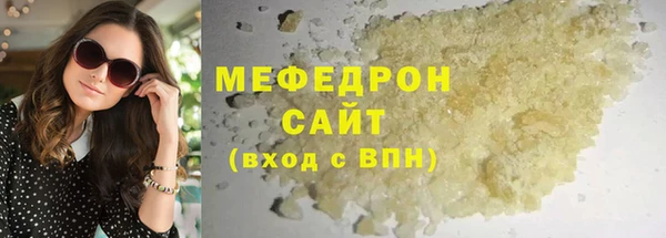 jwh Туринск