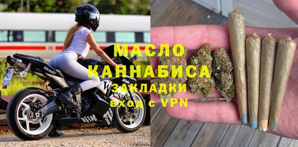 винт Тихорецк