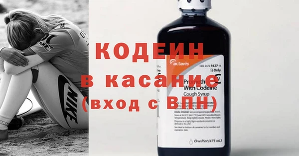 тгк Тында