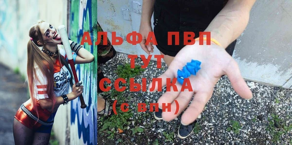 марки lsd Тобольск