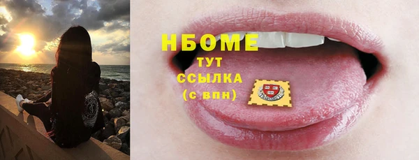 mdpv Тутаев