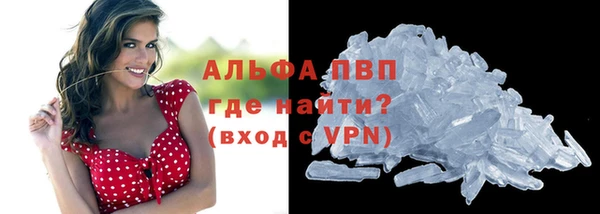 винт Тихорецк