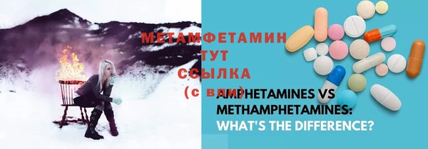 тгк Тында