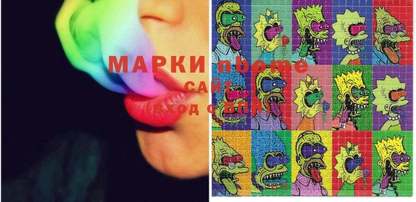 jwh Туринск
