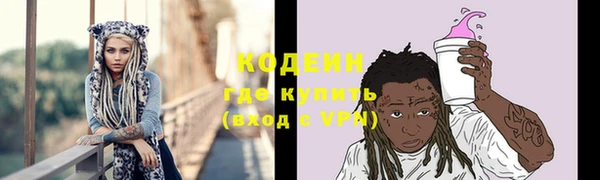 jwh Туринск