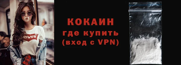 винт Тихорецк