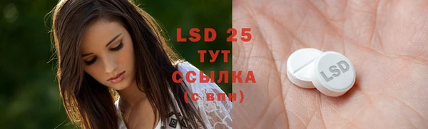 2c-b Тихвин