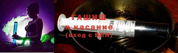 марки lsd Тобольск