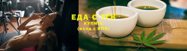 2c-b Тихвин