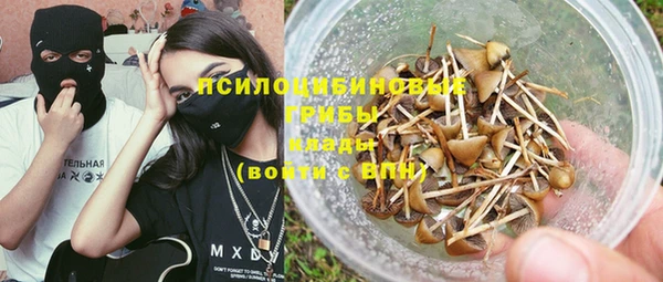 винт Тихорецк