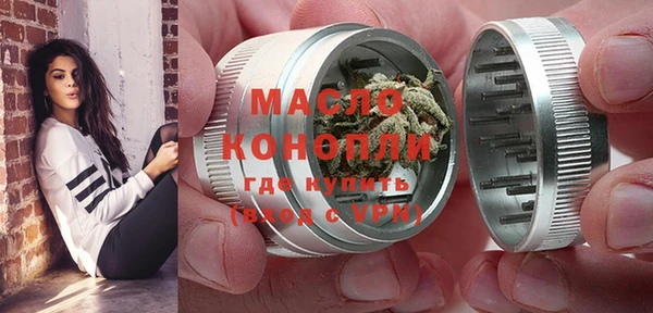 марки lsd Тобольск