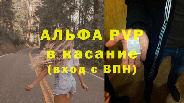mdpv Тутаев