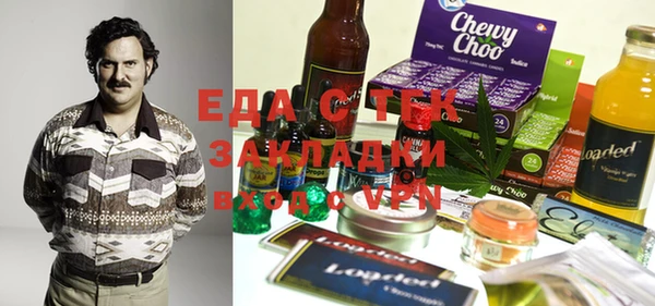 jwh Туринск