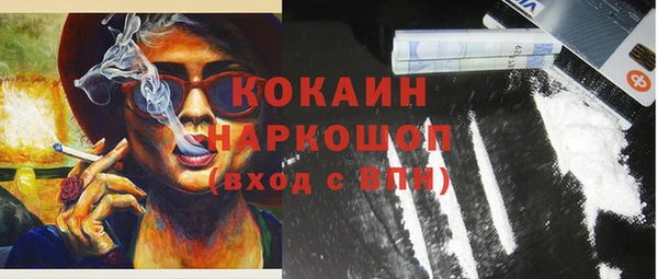 jwh Туринск