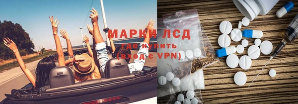 mdpv Тутаев