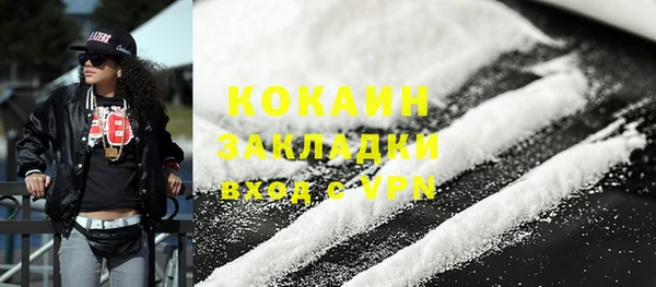 марки lsd Тобольск