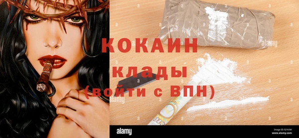марки lsd Тобольск