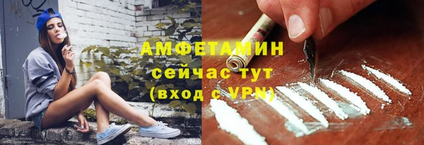 2c-b Тихвин