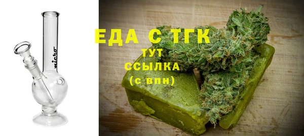 2c-b Тихвин