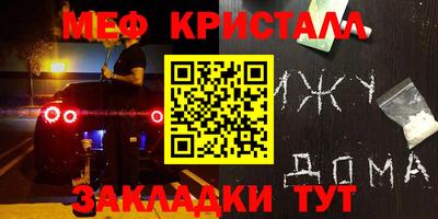 экстази Апрелевка