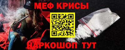 прущая мука Азнакаево