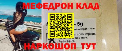 дурь Гусев