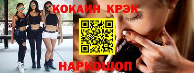 ALPHA PVP Гусиноозёрск