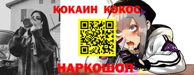 экстази Апрелевка