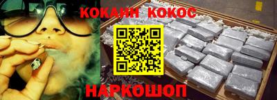 ALPHA PVP Гусиноозёрск