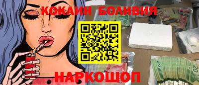 экстази Апрелевка