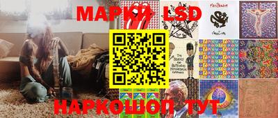 бутик Аргун