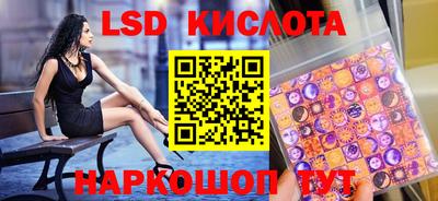 mix Апшеронск