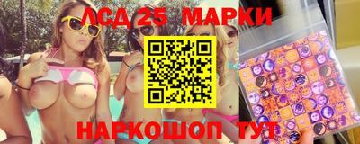 дурь Гусев