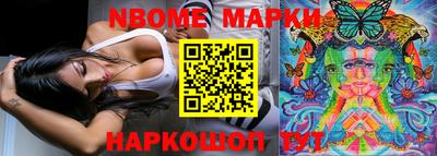 экстази Апрелевка