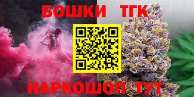ALPHA PVP Гусиноозёрск