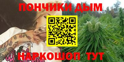 дмт Абинск