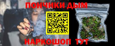 дурь Гусев