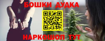 дурь Гусев