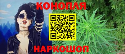 бутик Аргун