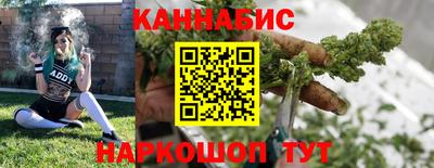 ALPHA PVP Гусиноозёрск