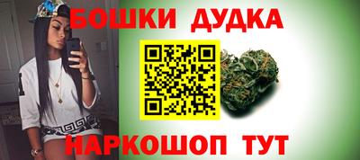 эйфоретик Гусь-Хрустальный