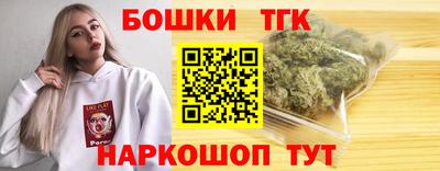 эйфоретик Гусь-Хрустальный